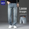 Men's Relaxed Fit Straight-Leg Casual Denim Jeans