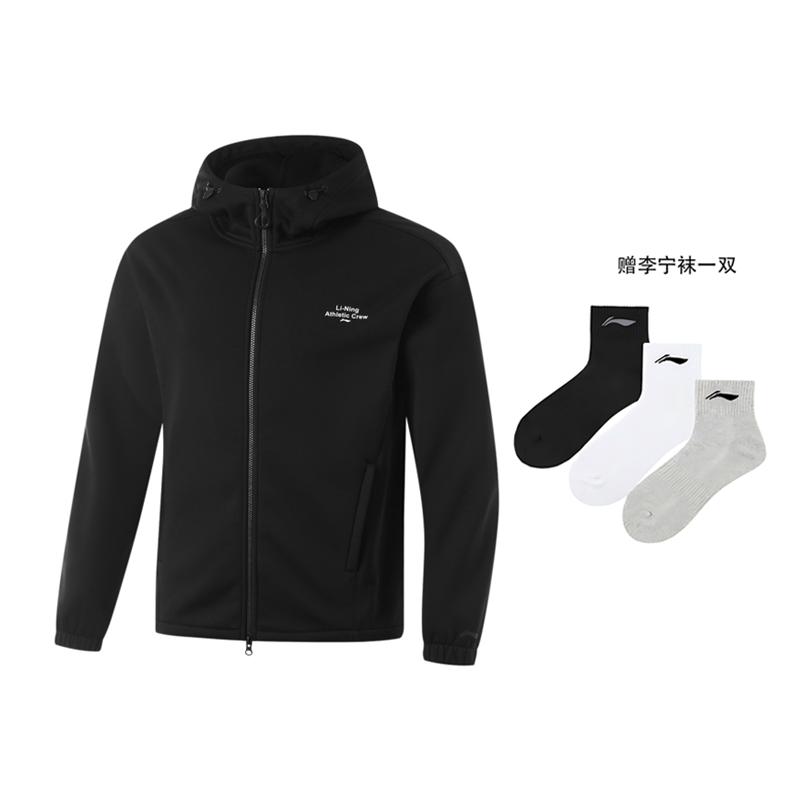 Li Ning Fitness Series Jackets & Coats Men's Black AWDU993-3