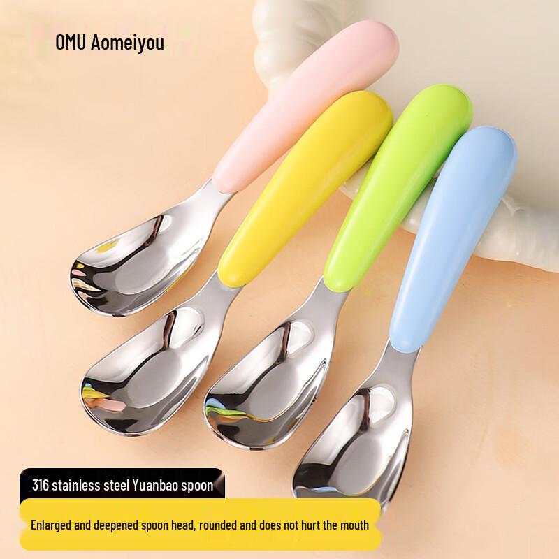 AOmeiyou 316 Stainless Steel Baby & Kids Feeding Spoon Set