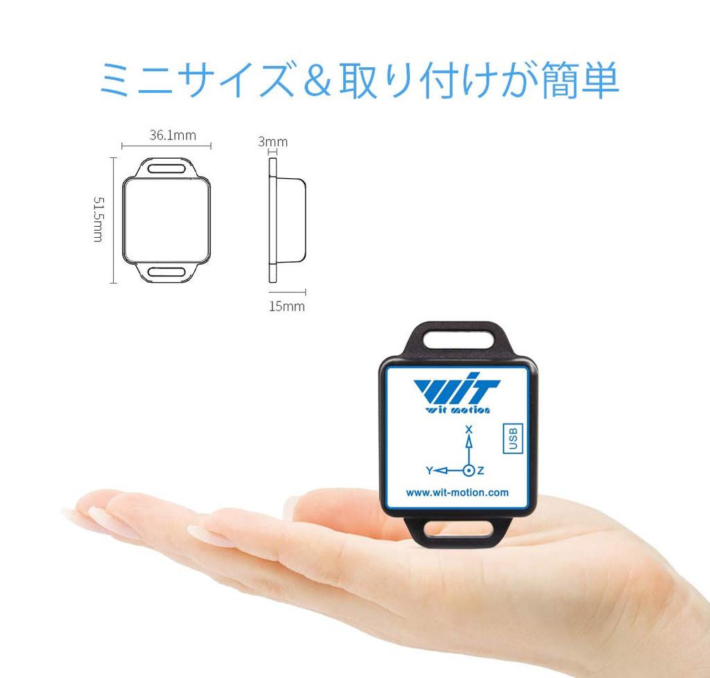Accelerometer WT901BLECL MPU9250 High Precision Gyroscope Angle Magnetometer with Kalman Low Power AHRS IMU Sensor [5.0 + Inclinometer] 9-Axis +