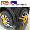 Felimoa Vehicle Theft Prevention Tire Lock Wheel Lock Car Security Car Theft Prevention Tire Lock Bolt Security