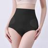 Culotte Gainante Ventre Plat pour Femmes Taille Haute Body Shaper Sous-vêtements Slip de Compression Invisible