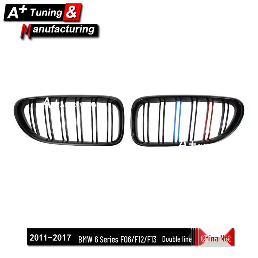 

BMW 6 Series F06/F12/F13 (2011-2017) Tri-Color Dual Line Front Grille.