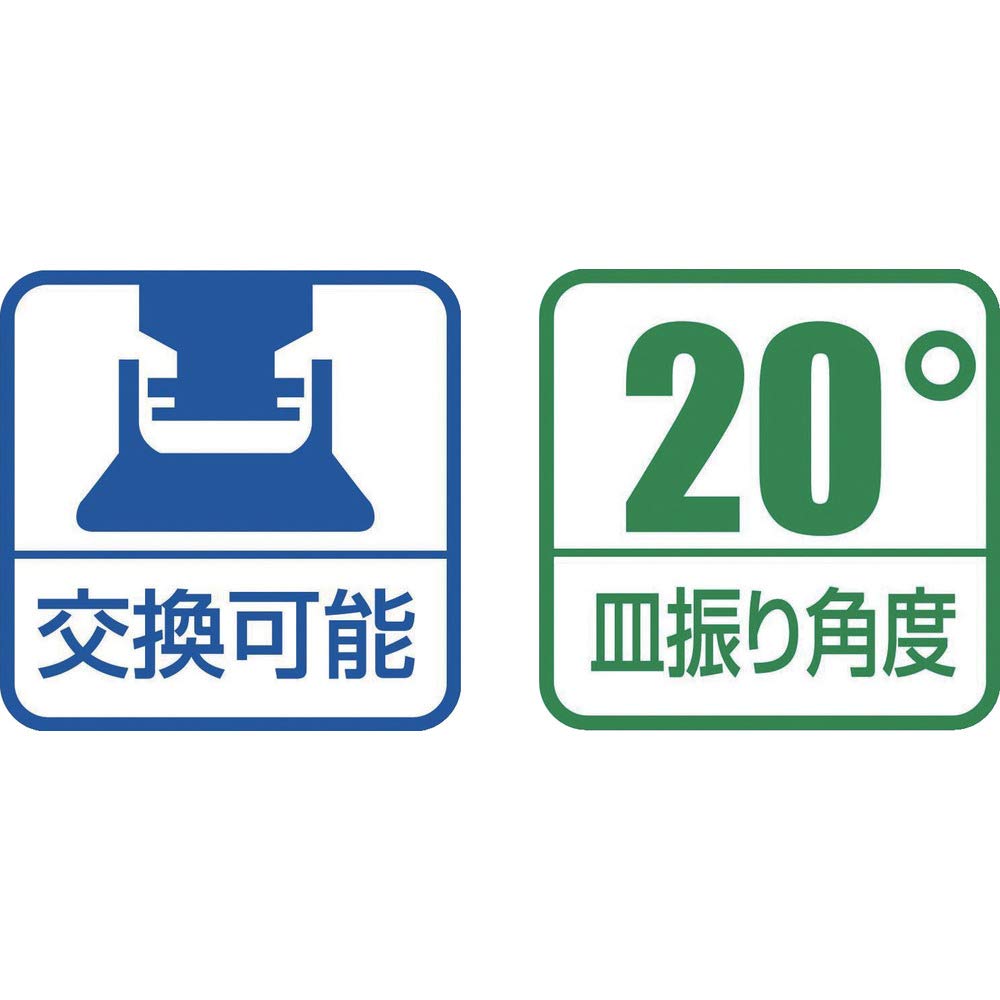 Robtex mantis vice 300mm (Ebi) B-type