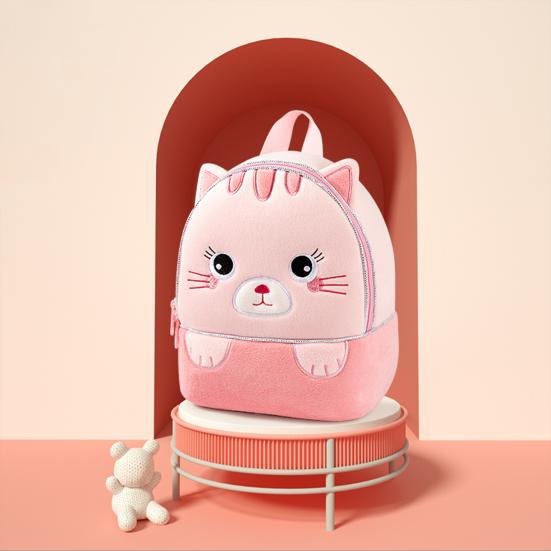 Zaino Peluche per Bambini Animale Carino Borsa da Scuola Zaino per Bambini con Tasca Frontale con Zip per Bambini e Bambine Pre-scolari Studenti Elementari