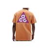 Nike Loose Fit Crew Neck Short Sleeve Logo T-Shirt Men tops HJ0799-833