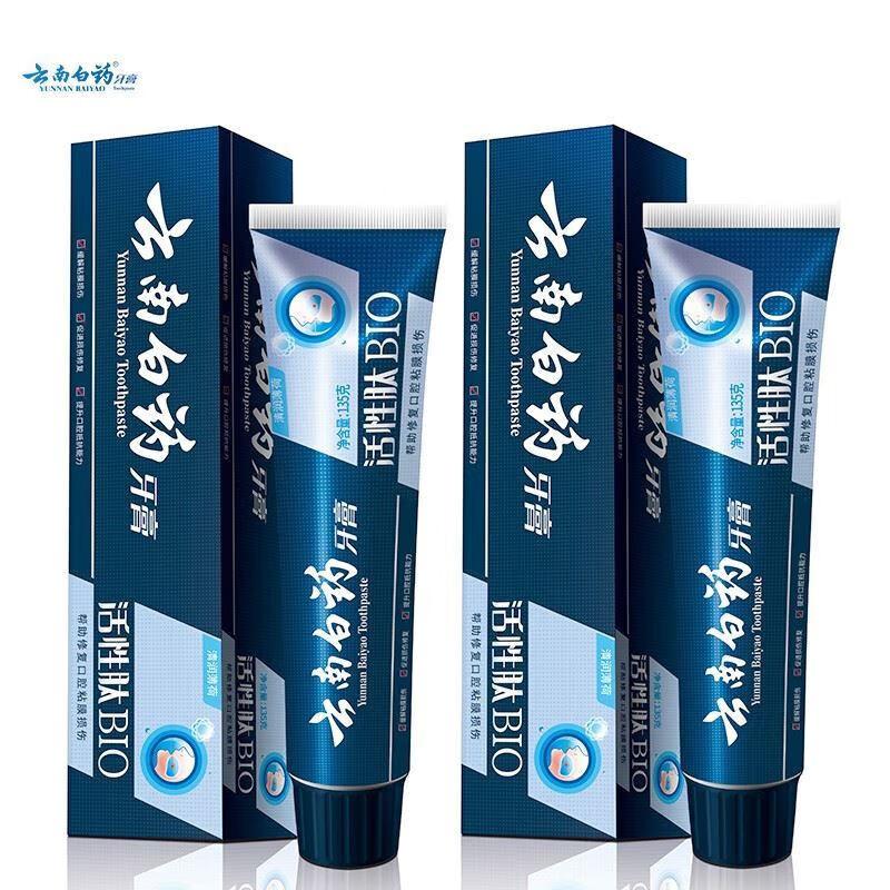 

Yunnan Baiyao Active Peptide Fresh Mint Toothpaste