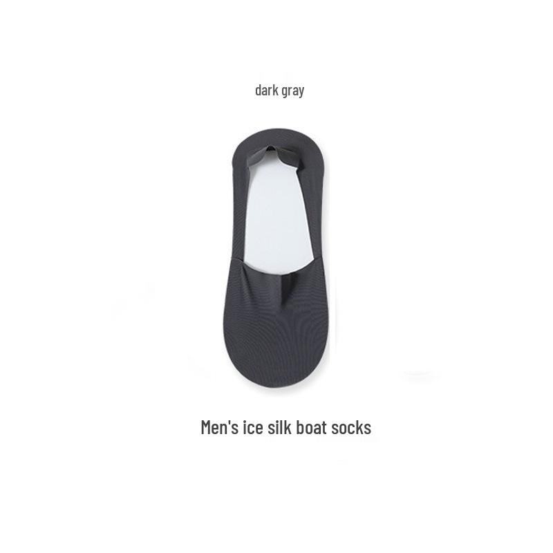 Men's Invisible Low-Cut Ice Silk Boat Socks with Non-Slip Silicone Heel and Sweat-Absorbent Cotton Bottom
