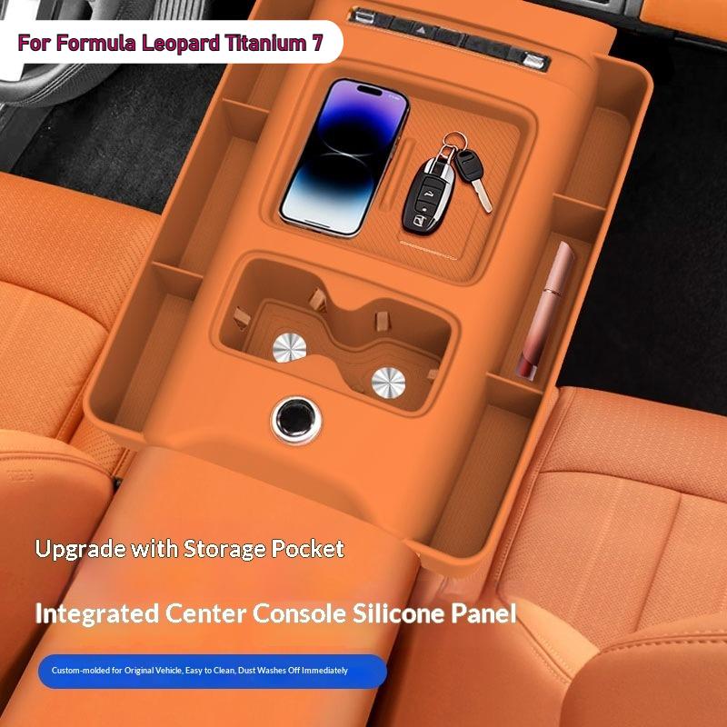For BYD Ti7 Leopard 7 Formula Leopard Titanium 7 Car Central Control Wireless Charging Silicone Pad Water Cup Gear Protection