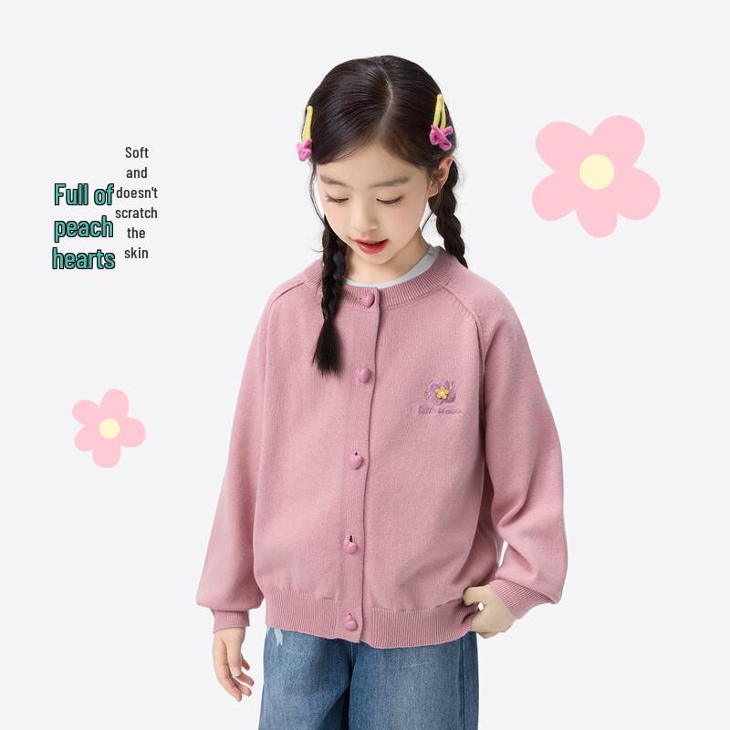 Girls  Floral Color-block Cardigan Sweater 140