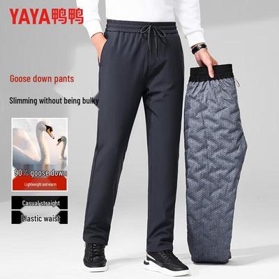 Men's Goose Down Straight-Leg Winter Pants