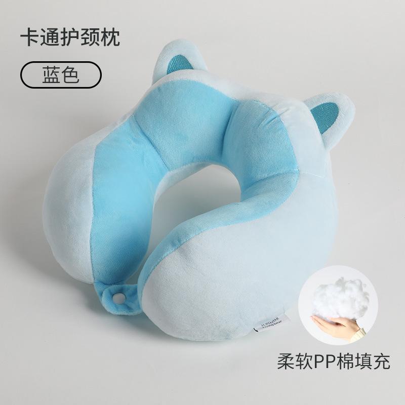 Office Nap Neck Pillow Travel Portable Neck Pillow Cartoon Airplane Pillow Cat Ears Neck Pillow