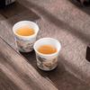 Sushih Hand-Painted Gold Ceramic Gongfu Teacups (Pair)