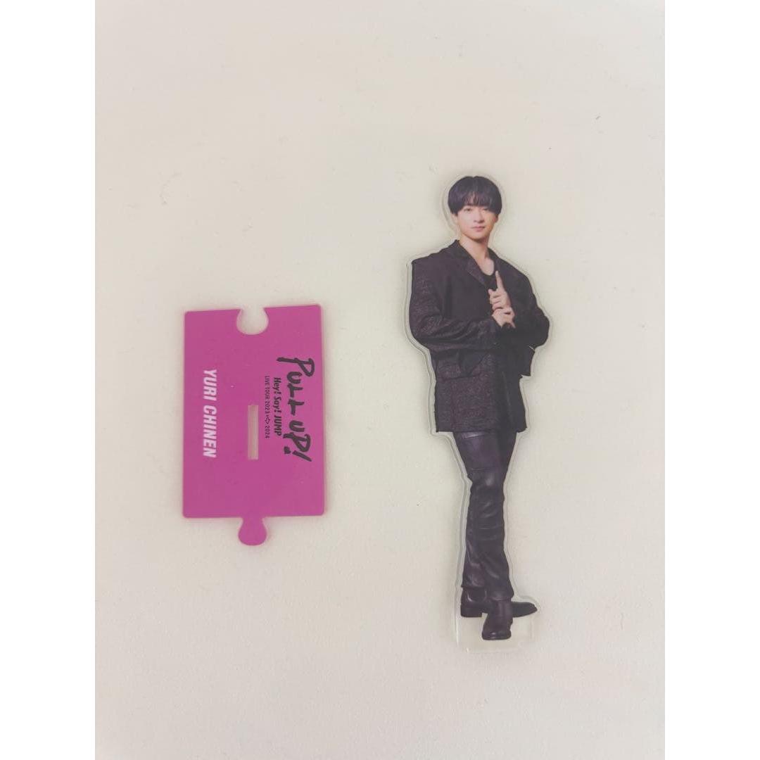 Yuri Chinen acrylic stand approx. 15cm