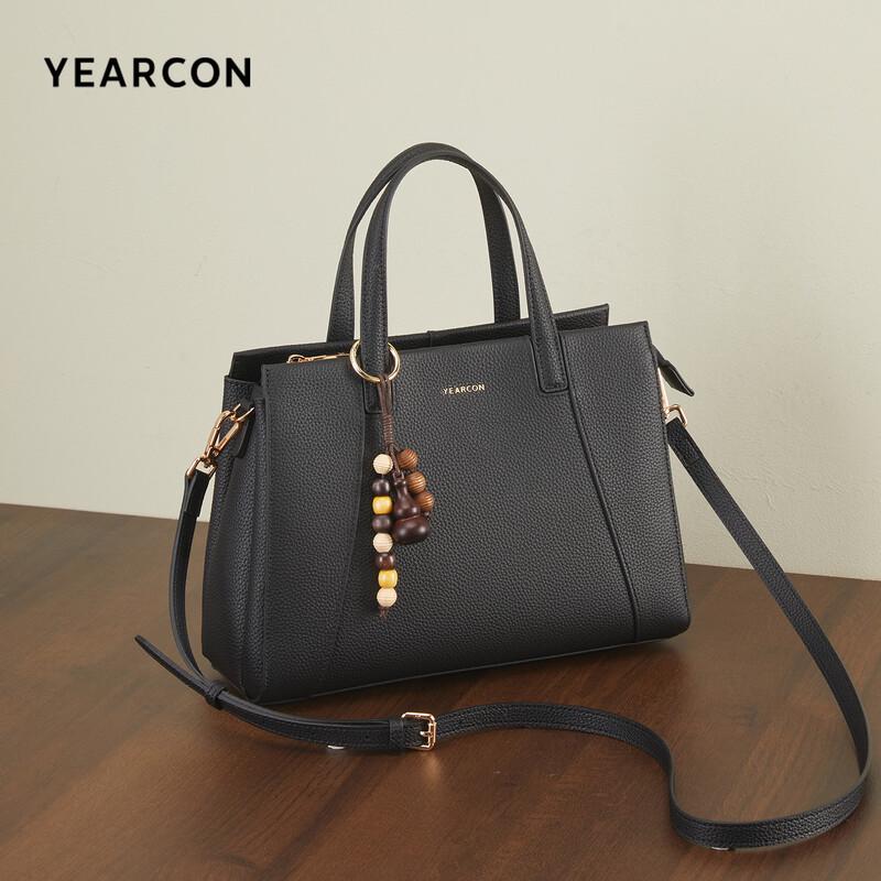 

Ekon Women s Leather Large Capacity Tote Bag Gift Set