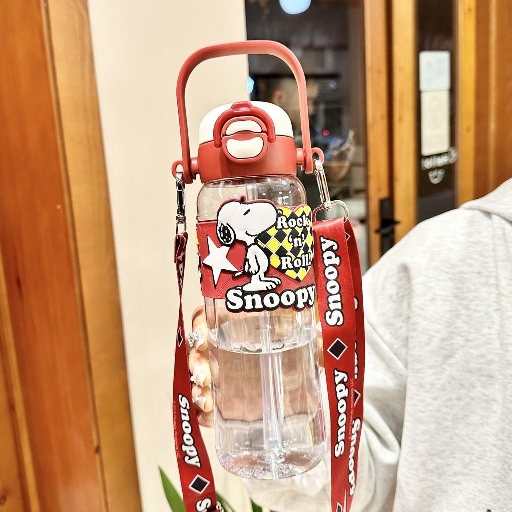 Snoopy Space Cup For Girls With Straw Portable Large Capacity Tritan Drinkware For Kids