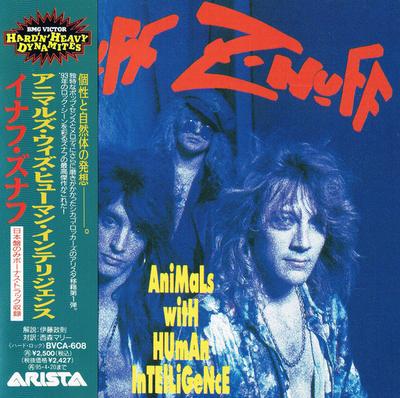 CD ENUFF ZNUFF  Animals With Human Intelligence BVCA608 ARISTA 1993 Japan Rock Used