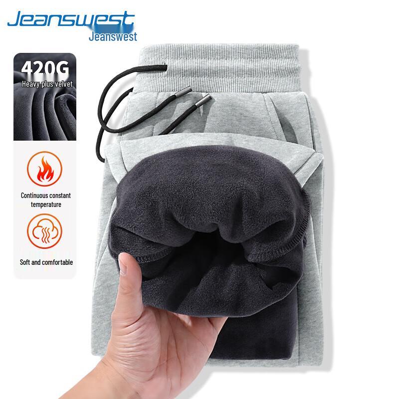 

Мужские брюки-джоггеры Jeanswest с флисовой подкладкой 5XL