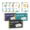 Preschool Learning Memory Card Game With Plastic Material For Kids Play