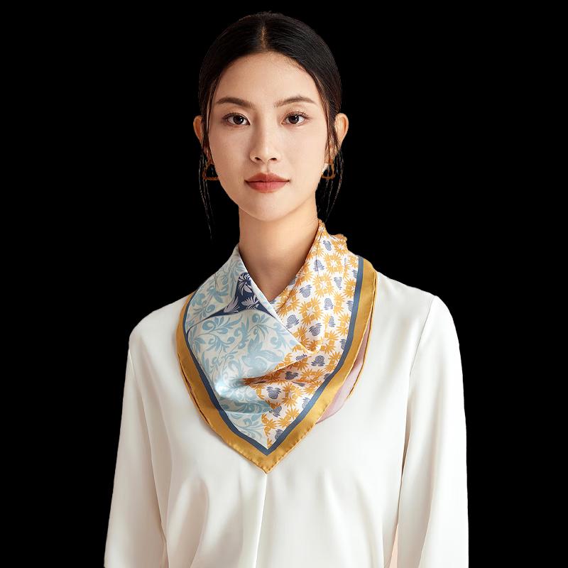 Mulberry Silk Double-Sided Print Square Scarf