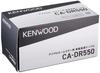 Kenwood CA-DR550 KENWOOD Parking Surveillance Power Cable