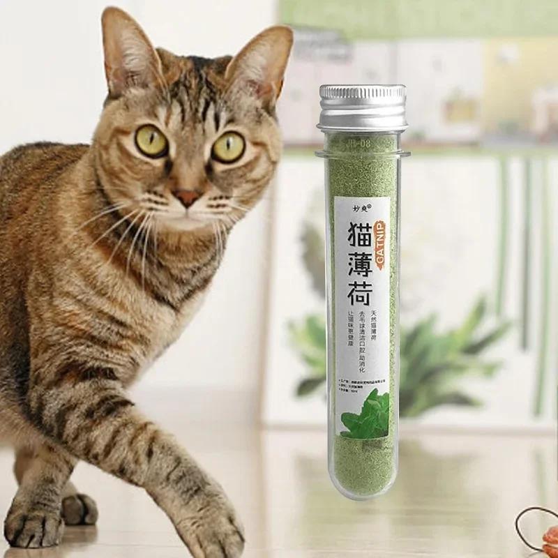 Dried Catnip for Kitty Natural Catnip for Indoor Cats Catnip Powder for Cats for Cat Calming Scratch Pad Cat Bed Cat Supplies
