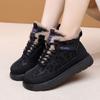 Women's Fleece Casual Shoes, Warm and Anti-slip Thick-soled Cotton Shoes, Versatile Snow Boots