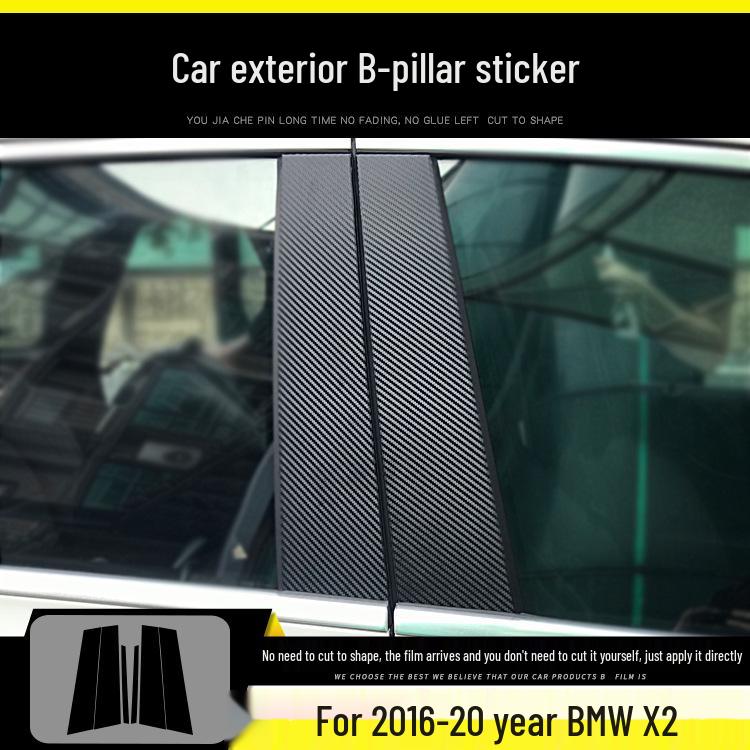 BMW X1/X2 Carbon Fiber Interior Anti-Kick Sticker (2016-2020) - Transparent TPU Console Protector
