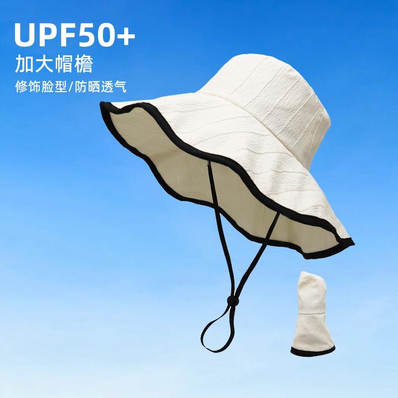 Sun hat women's summer new sun protection bucket hat outdoor camping sun hat UV protection plain big brim