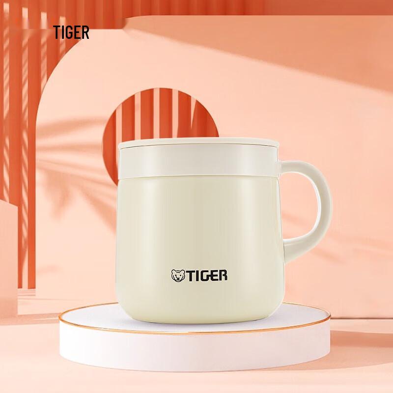 TIGER Stainless Steel Insulated Coffee Mug