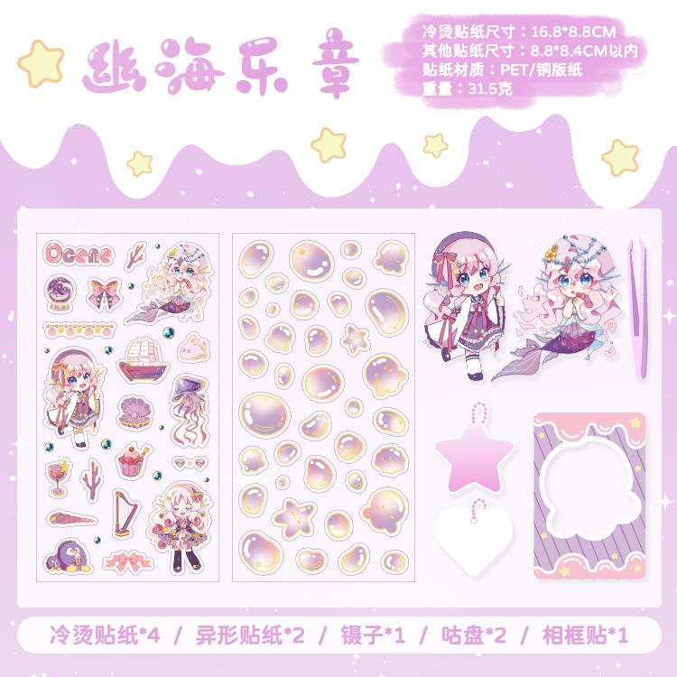 10Pcs Cute Cartoon Anime Princess Character Sticker Pack Lovely Girl Figure Decor Stickers For DIY Scrapbook Journal Album Craft
