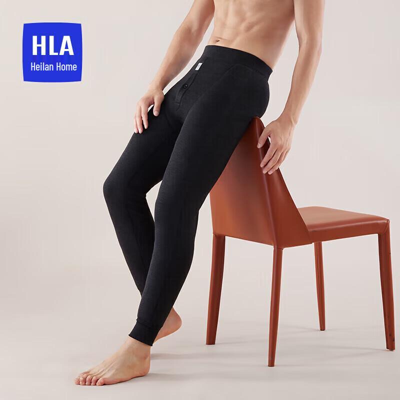 

HLA Men s Fleece Lined Thermal Pants with Down Patch 2XL (180cm/65-75kg)