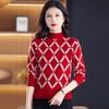 Winter Locker sitzender Pullover Spleißen Halber hoher Kragen Dicker Pullover Damen Jacquardstrick Basis