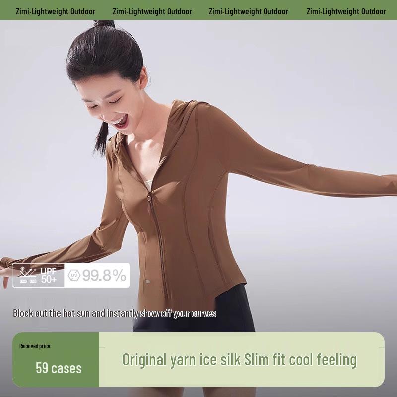 

Women s 2024 Slim-Fit UV Protection Ice Silk Cooling Jacket M (40-50 kg)