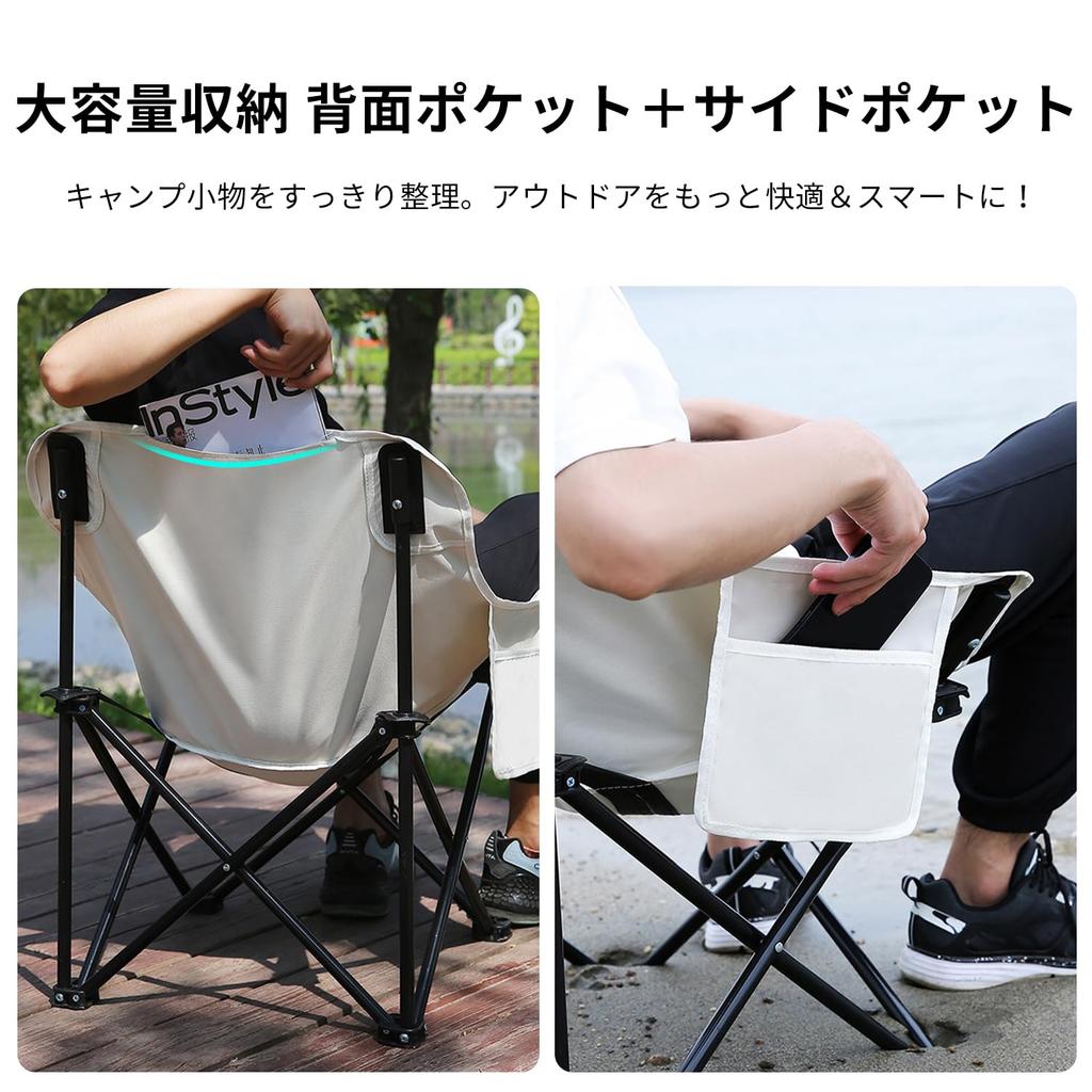 GFUN Outdoor Folding Instant Camping Mountain Cherry Blossom Load Capacity Storage Bag Set of 2 Chair, Chair, 1-Second Storage, Lightweight, Compact,