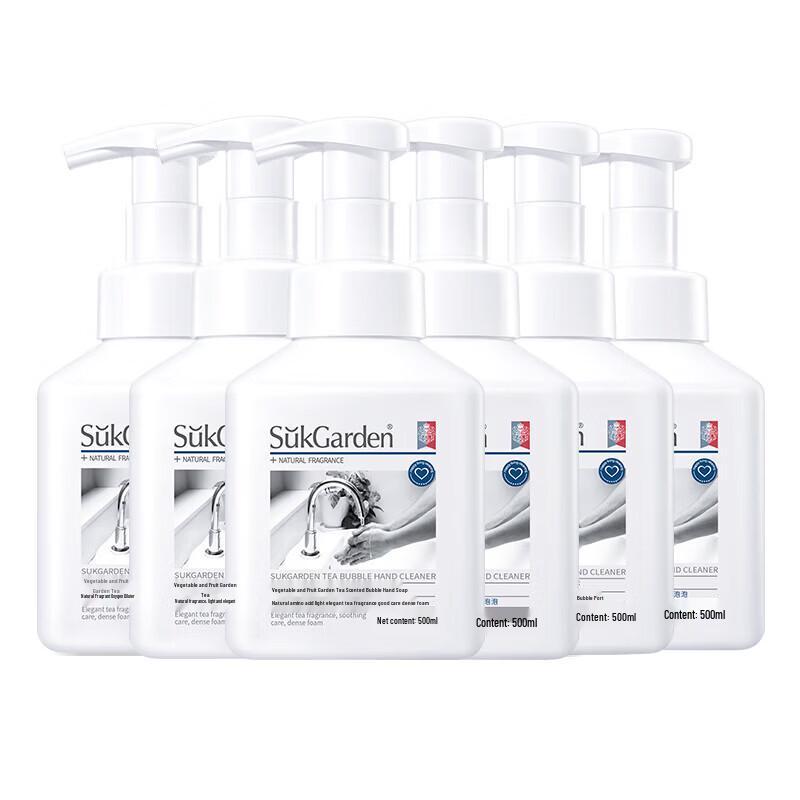 Fruit & Vegetable Garden Tea Scent Hand Soap, 6-Pack