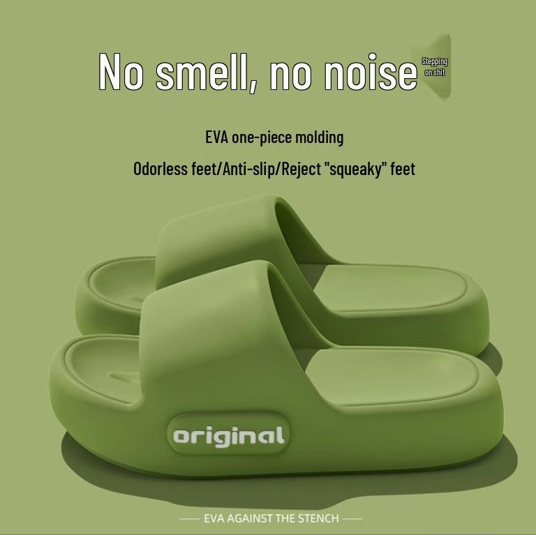 Damen Frühling/Sommer Höhenverstärkende Bequeme Strandsandalen