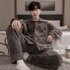 Pajamas Men'S Autumn And Winter Fleece Thickened Long Sleeve Warm Coral Fleece Loungewear Set