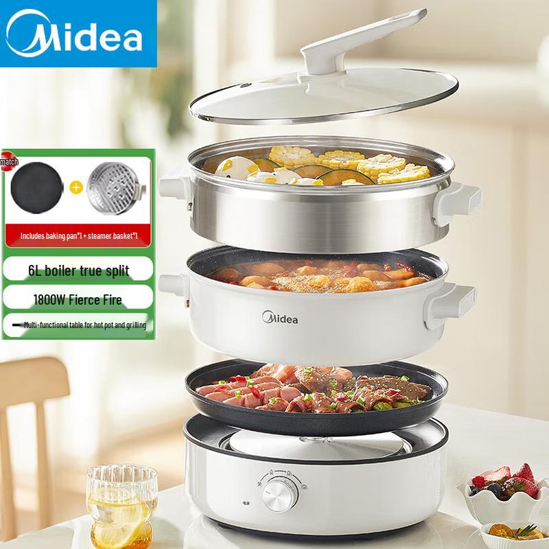 Midea HGE28T71S 6L Multi-functional Electric Hot Pot CN plug (adapter included)
