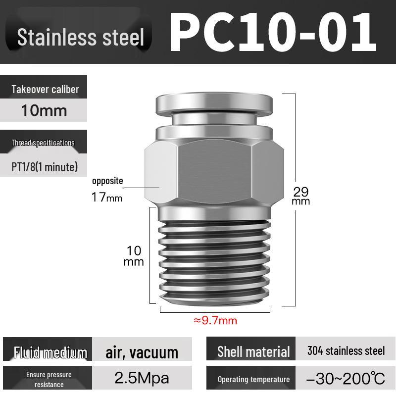 Stainless Steel Pneumatic Air Hose Quick Connect Elbow PC4-01/PL6/8/10/12 Connector