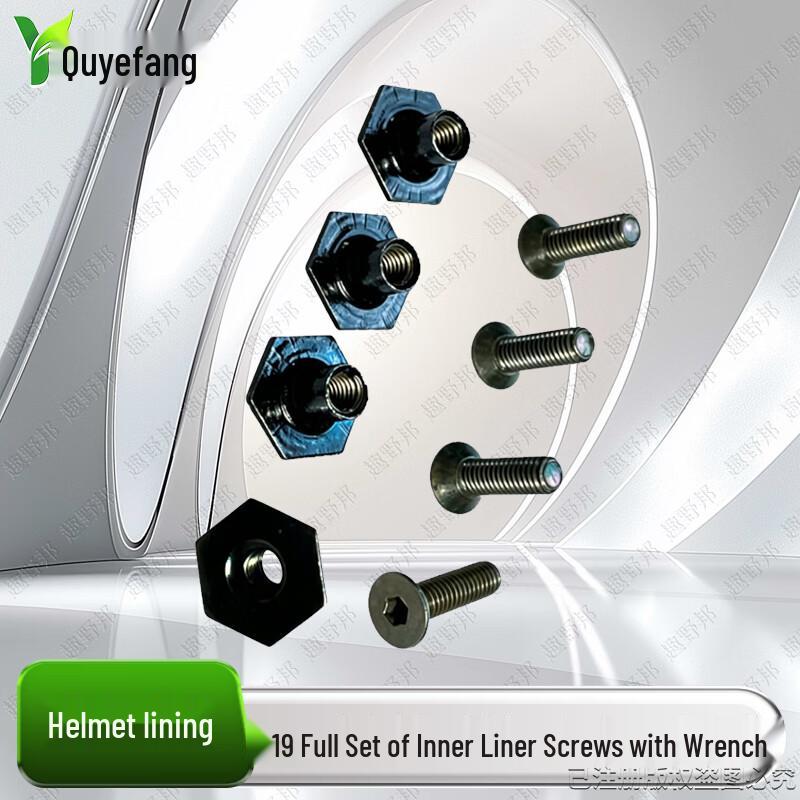 Tactical Helmet Liners & Accessories