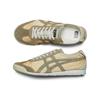 ONITSUKA TIGER Mexico 66 NM Wood Crepe Unisex Sneakers Brown 1183C176-200