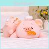 Chef Bread Pig Doll Plush Toy Cartoon For Kids Gift Home Bedroom Decoration