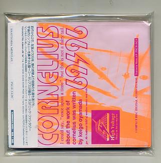 

CD CORNELIUS - 69/96 PSCR5420 Trattoria 1995 Japan ObiJapanese Pop/Rock Used