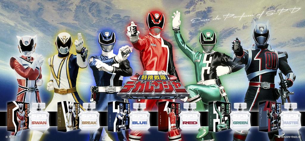 Tokusou Sentai Dekaranger Eau De Parfum Deka Red 50ml