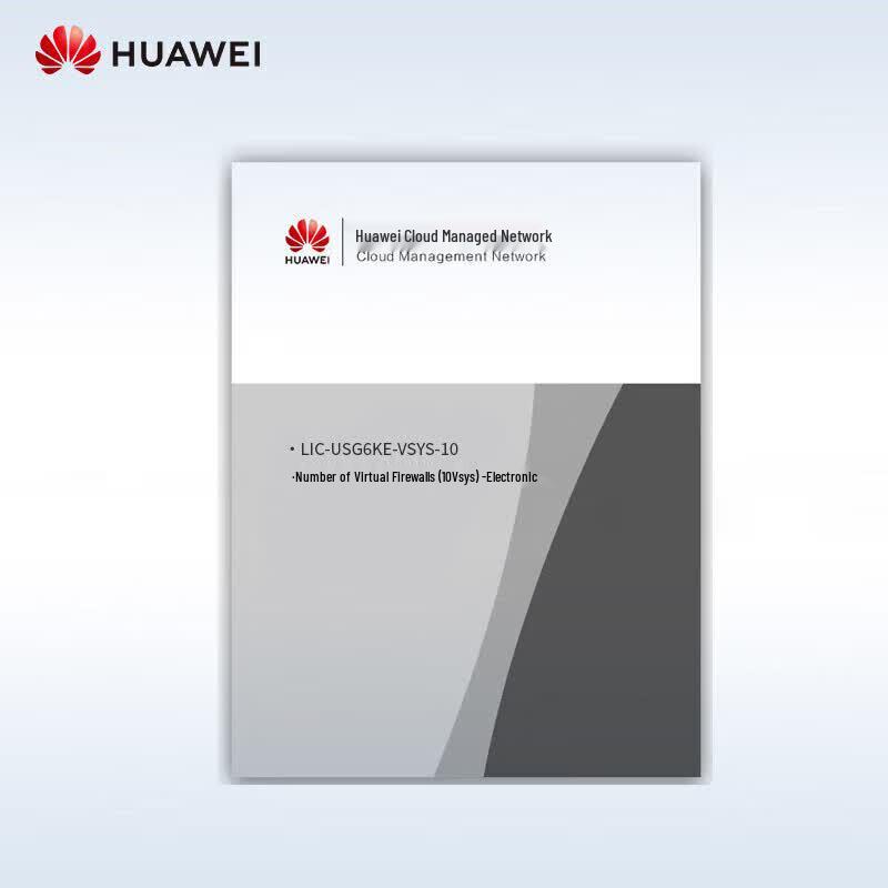 Huawei USG6000E-S Virtual Firewall 10-VSYS Electronic License