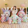 New Release Cute Plush Toy Pet Transform Series Transforming Kuromi, Melethi And Yuguigou