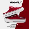 Global new red platform half-drag canvas shoes ZHQ-XA398 women's shoes one-pedal lazy casual board shoes women