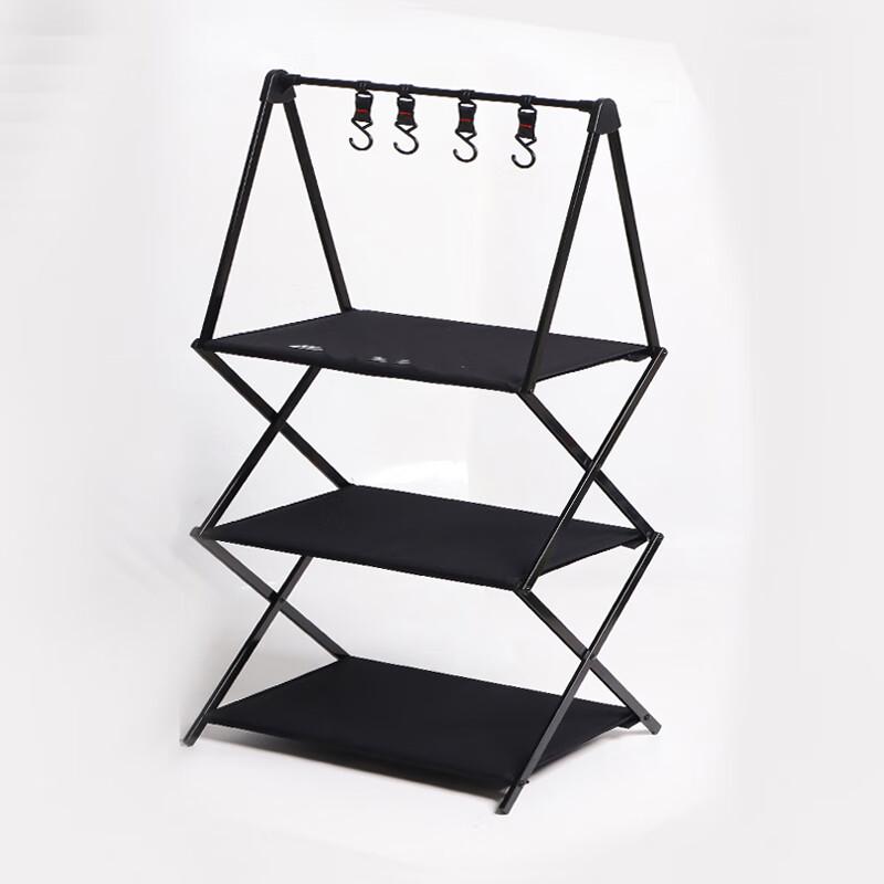 Mopo Outdoor Folding Camping Storage Rack