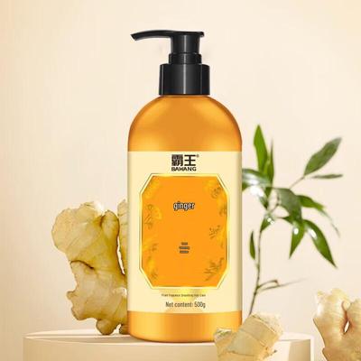 Bawang Ginger Smoothing & Moisturizing Hair Conditioner